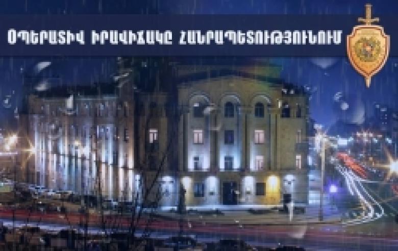 Криминальная обстановка в Республике Армения (07.03.2017-09.03.2017)