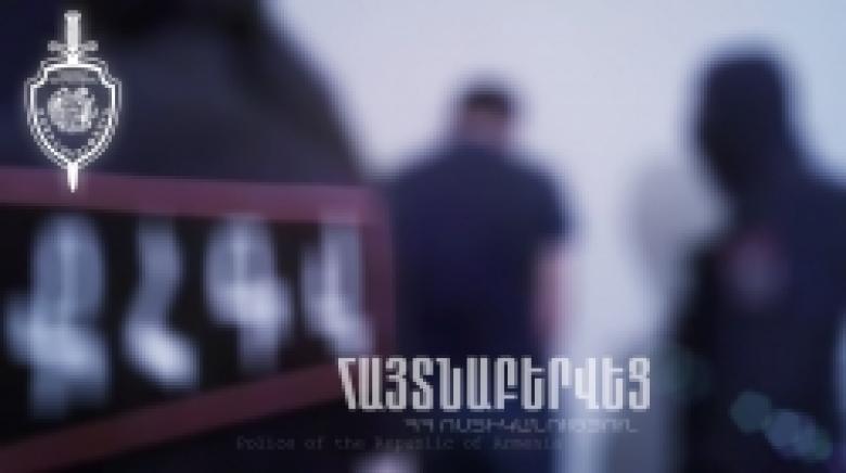Находящегося в розыске мужчину доставили в Армению авиарейсом Москва-Ереван 