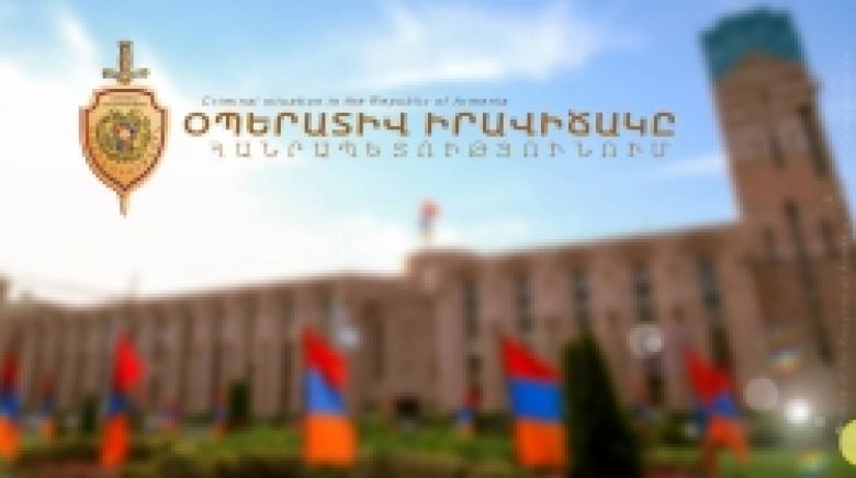 Криминальная обстановка в Республике Армения (16-17 июля)