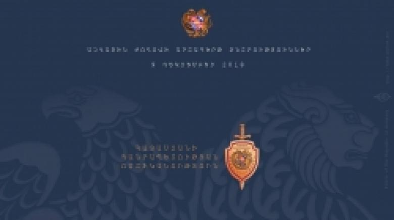 On the day of voting in the early elections to the National Assembly of the Republic of Armenia, from 8 am of 09.12.2018 until 12 pm of the next day, 10.12.2018, 296 reports registered in the RA Police