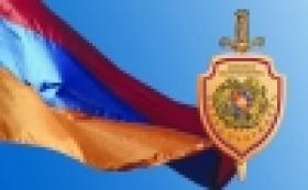 By the decree of the Head of Police of the Republic of Armenia  a number of police employees face disciplinary actions 