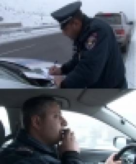 Ճանապարհային ոստիկանությունը ահազանգում է. Երևանում 83 ավտոմեքենայից 75-ի, իսկ մարզերում՝ 43 ավտոմեքենայից 37-ի վարորդների մոտ խմածություն է հայտնաբերվել  (ՏԵՍԱՆՅՈՒԹ) 