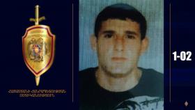 Ashot Sahakyan declared wanted for fraud